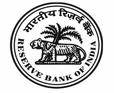 RBI Grade B recruitment 2018 notification released, check details here