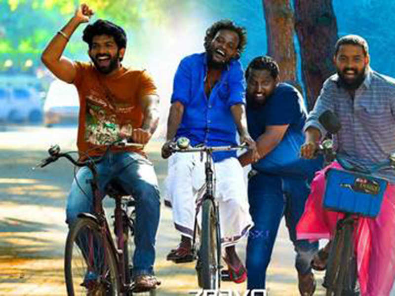 Pettilambattra movie review highlights: Lewd jokes and attempts at lame