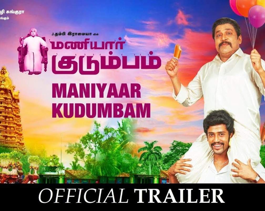 
Maniyaar Kudumbam - Official Trailer
