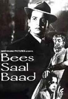 Bees Saal Baad