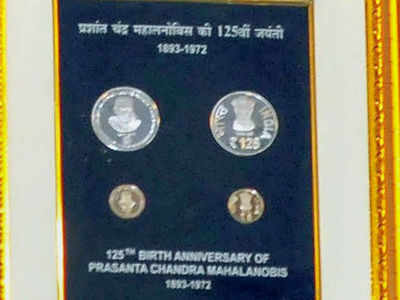 On Statistics Day, new Rs 125 commemorative coin released by Vice President Venkaiah Naidu
