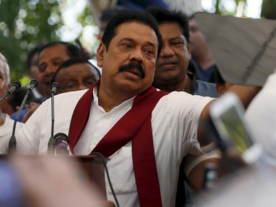 Lanka's UNP calls for probe on allegations of Chinese funding of Rajapaksa in polls