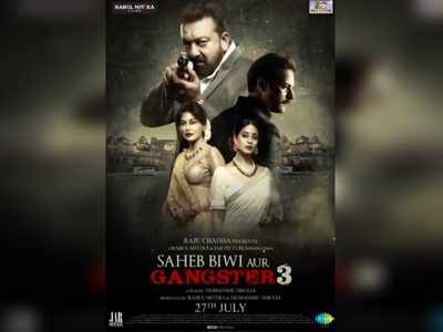 Sanjay Dutt unveils the new motion poster of 'Saheb Biwi Aur Gangster 3'
