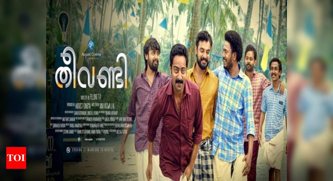 Tovino surprised by August Cinema's sudden announcement on postponement ...