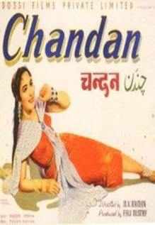 Chandan