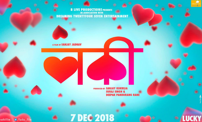 Filmmaker Sanjay Jadhav releases poster of Lucky
