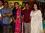 Ranji Panikkar, Asha Sarath, Jayaraj and Sabitha Jayaraj
