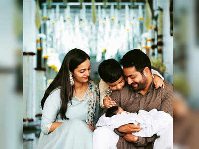Jr NTR and Lakshmi Pranathi name their newborn son Bhargava Ram