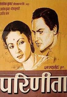 Parineeta