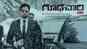 Goodachari - Official Teaser