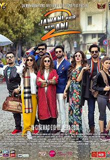 Jawani Phir Nahi Ani 2