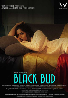 Black Bud