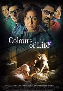 Colours Of Life