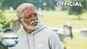 Uncle Drew - Movie Clip