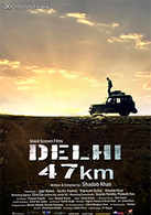 
Delhi 47 Km
