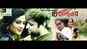 Chirodiner - Ek Annyo Premer Golpo - Official Trailer