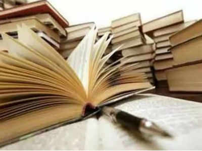 NCERT books would be 'rectified' soon: MoS HRD