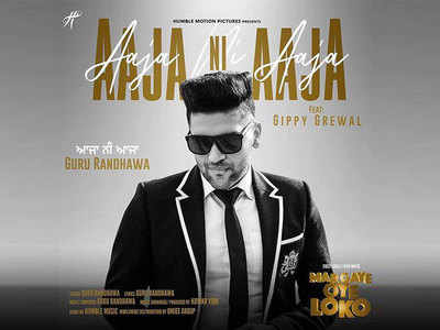 'Mar Gaye Oye Loko' song: First look of Guru Randhawa's debut Punjabi playback track ‘Aaja Ni Aaja’ is out