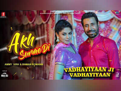 ‘Vadhayiyaan Ji Vadhayiyaan’ new song: ‘Akh Surme Di’ will make you put your bhangra boots on