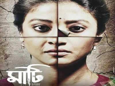 Here is why Paoli Dam accepted a role in ‘Maati’