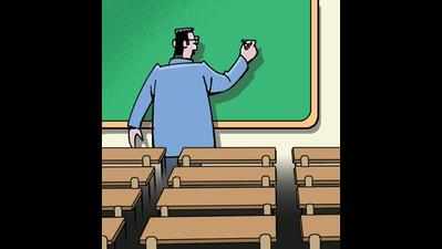 Government launches teachers’ recruitment portal ‘Pavitra’