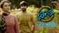 Vijetha - Official Teaser