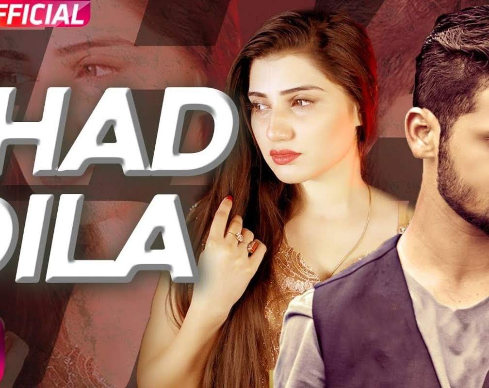 
Latest Punjabi Song Chad Dila Sung By Fareed Khan
