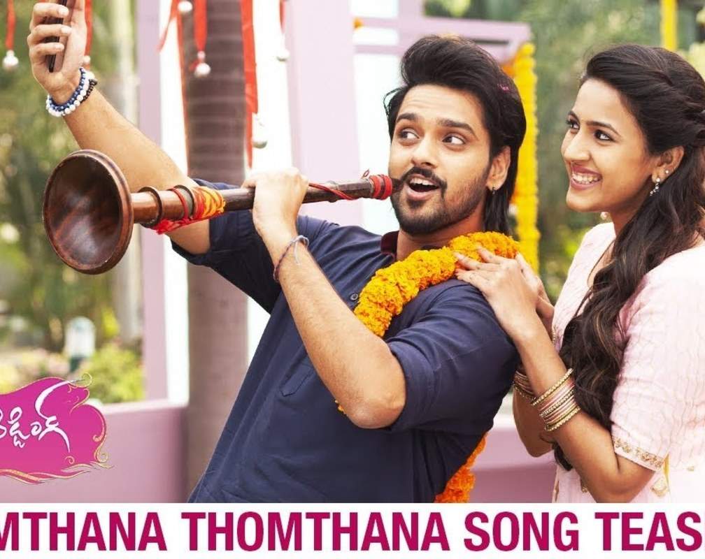 
Happy Wedding | Song teaser - Dheemthana Thomthana
