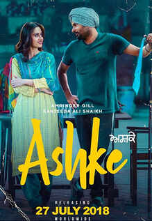 punjabi movie 2018