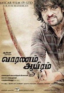 Vaaranam Aayiram