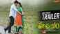 Parichayam - Official Trailer