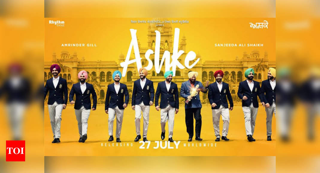 Ashke | Trailer | Amrinder Gill | Sanjeeda Sheikh - video Dailymotion