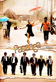 Pasanga