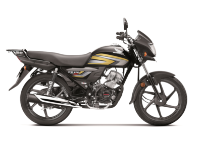 2018 Honda CD 110 Dream DX launched at Rs 48,641