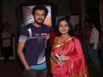 Koushik Roy and Rema Bose