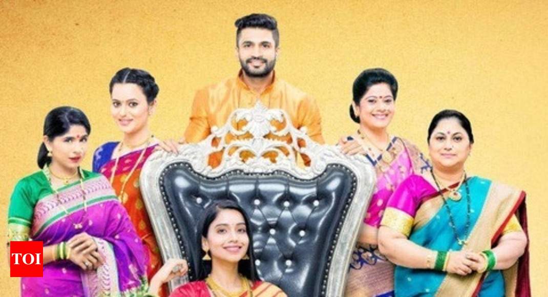 Ghadge and soon store marathi serial full episode