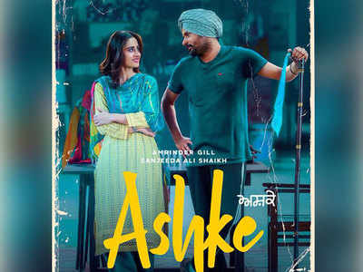‘Ashke’ new poster: Catch Amrinder Gill and Sanjeeda Ali Shaikh stealing a romantic glance