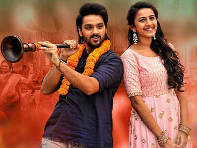 Happy Wedding': The Niharika Konidela starrer to release on June 28 |  Telugu Movie News - Times of India