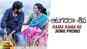 Aatagadharaa Siva | Song Promo - Rama Rama Re