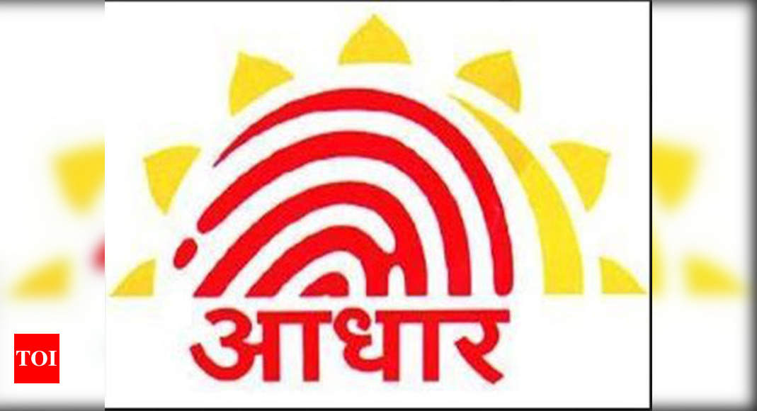 Also, There Could Be A Possibility Of Sharing Aadhaar - Aadhar Card Logo -  Free Transparent PNG Clipart Images Download