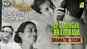 Pather Panchali - Movie Clip