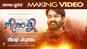 Neerali - The Making