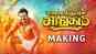 Kadaikutty Singam - The Making