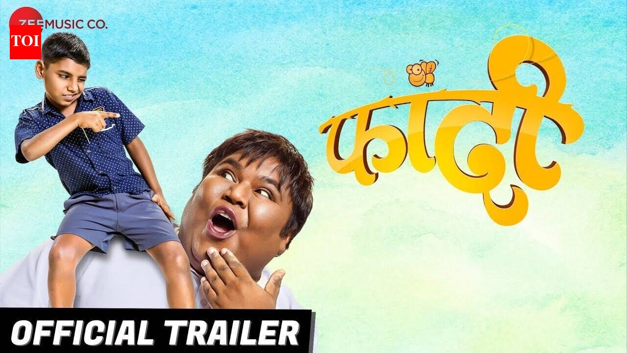 Fandi - Official Trailer