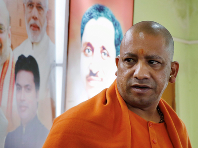 Yogi govt to build roads to villages of board toppers