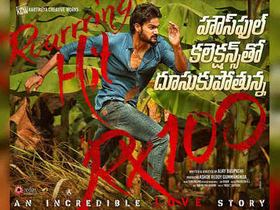 RX 100 box office collections: Karthikeya and Payal Rajput's film rakes in more than Rs 10 Cr gross in 4 days