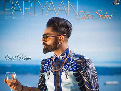 ‘Pariyaan Toh Sohni’: Amrit Maan shares the first look of his upcoming song