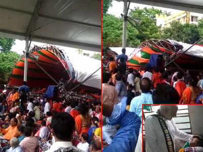 Narendra Modi in Bengal: Tent falls during PM's rally in Midnapore, 90 injured