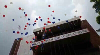 Watch: French National Day celebrations in Chandigarh