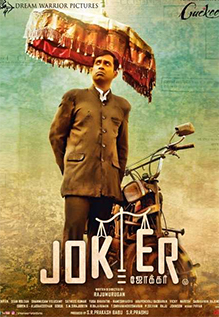 Joker